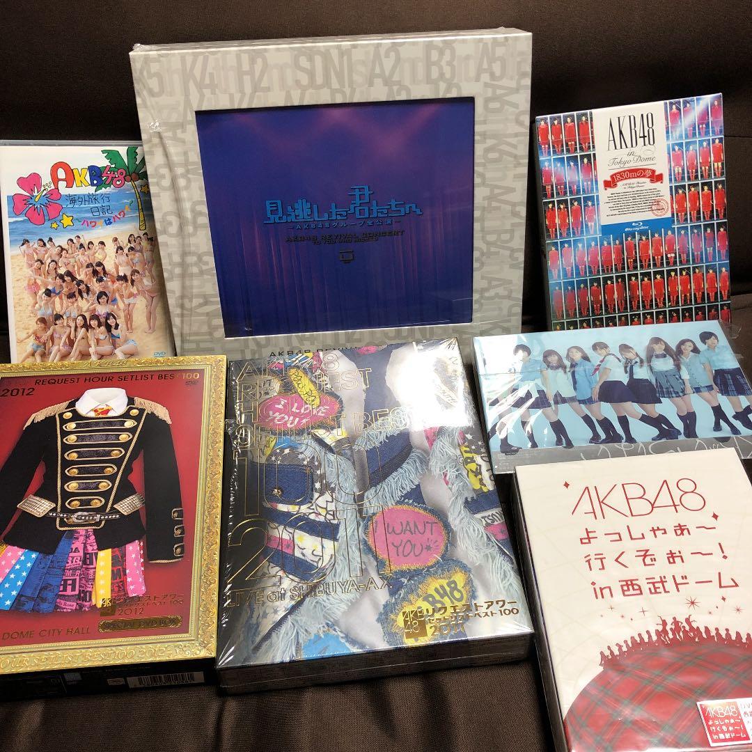 AKB48のDVDまとめ売り