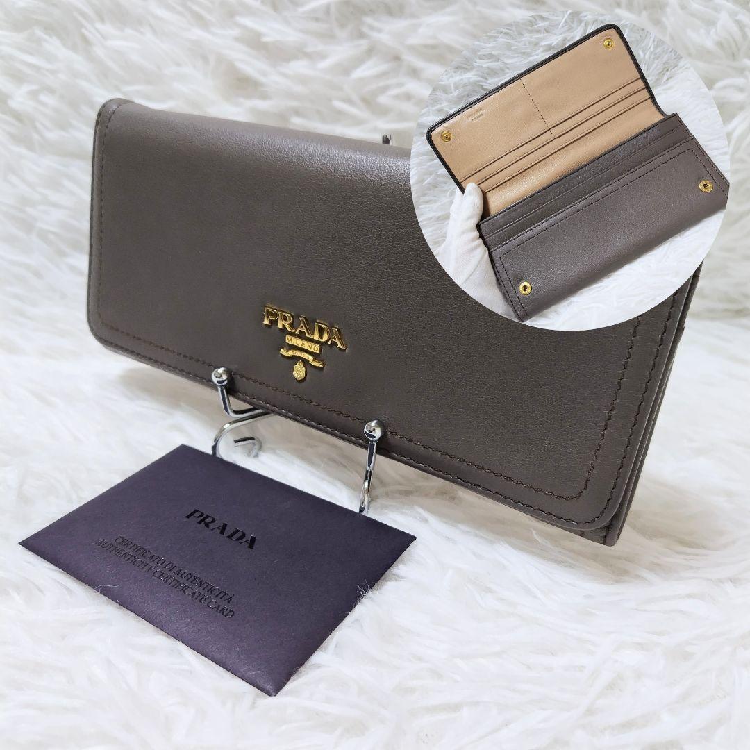 レア美品✨プラダ◇バイカラーフラップ長財布ソフトレザーゴールド金具グレーベージュ