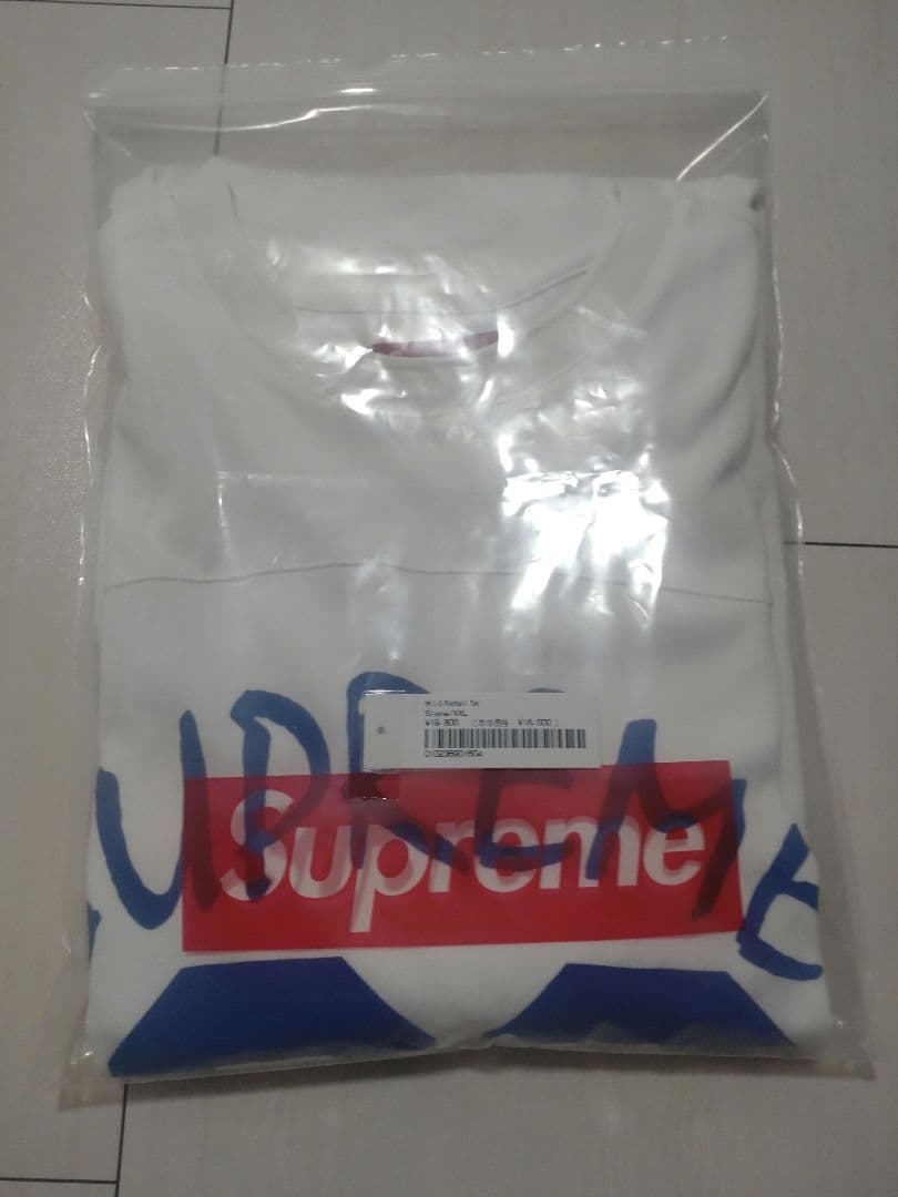 トップス Supreme 99 L/S Football Top Stone XXL