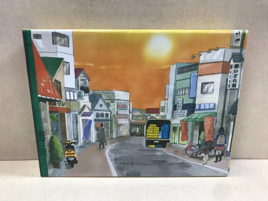 三匹のおっさん～正義の味方,見参!!～ DVD-BOX〈6枚組〉