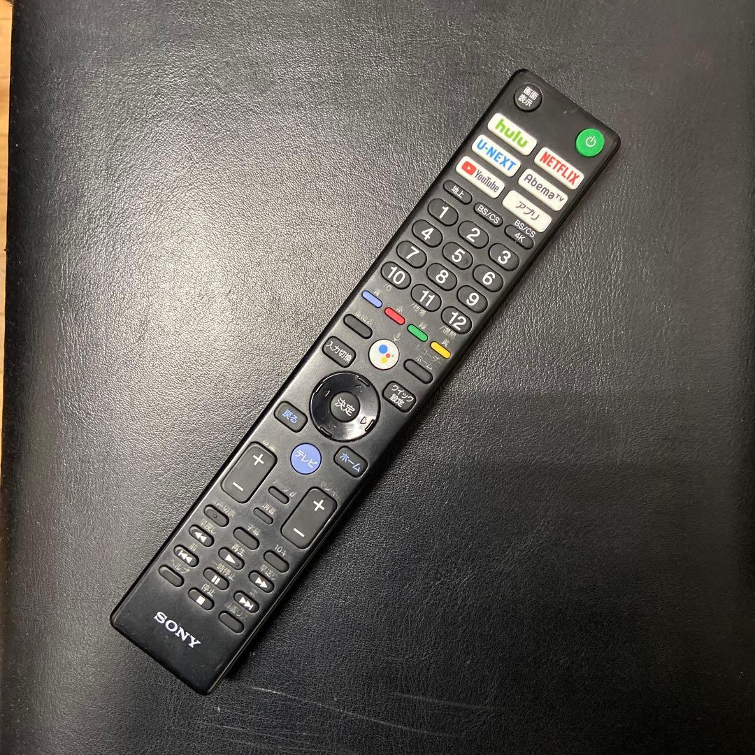 送込★ジャンク　65型　SONY　BRAVIA　KJ-65X9500G　赤ランプ