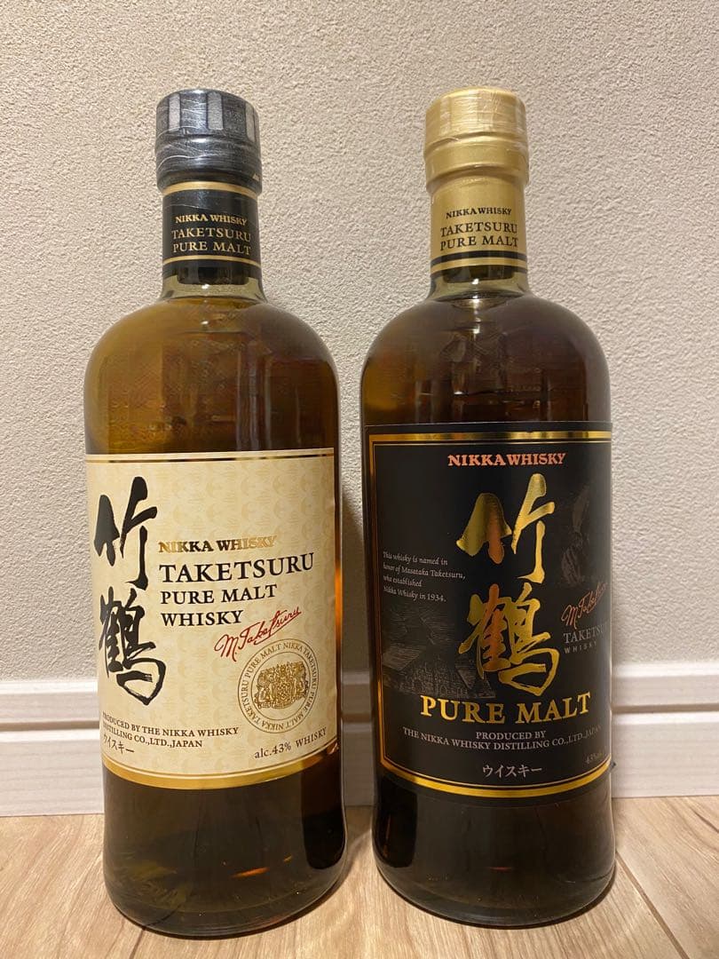 【新品未開封】竹鶴2本セット