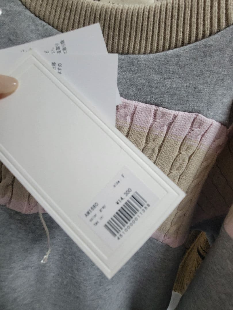 トップス ANDMARY / Logo loose sweat