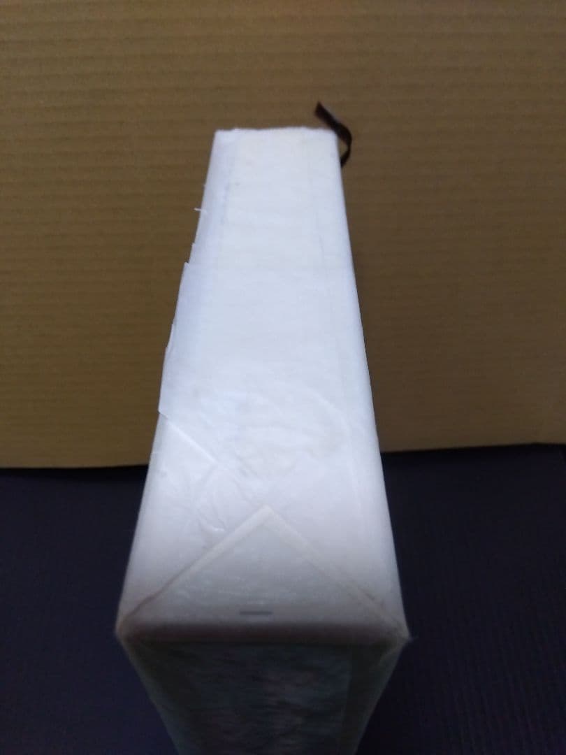 盛大な人生 中村天風 哲学 仏教 天風哲学 天風哲人