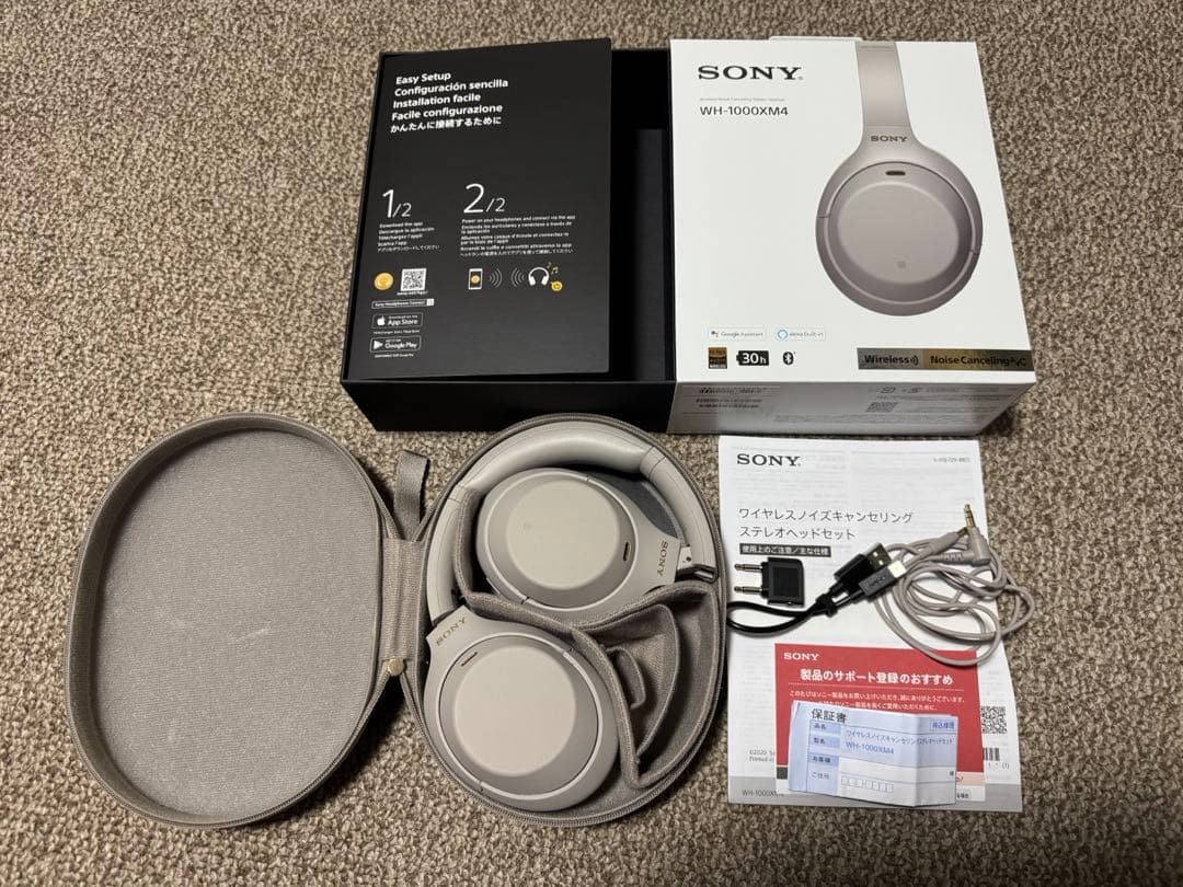 wh-1000xm4 プラチナシルバー