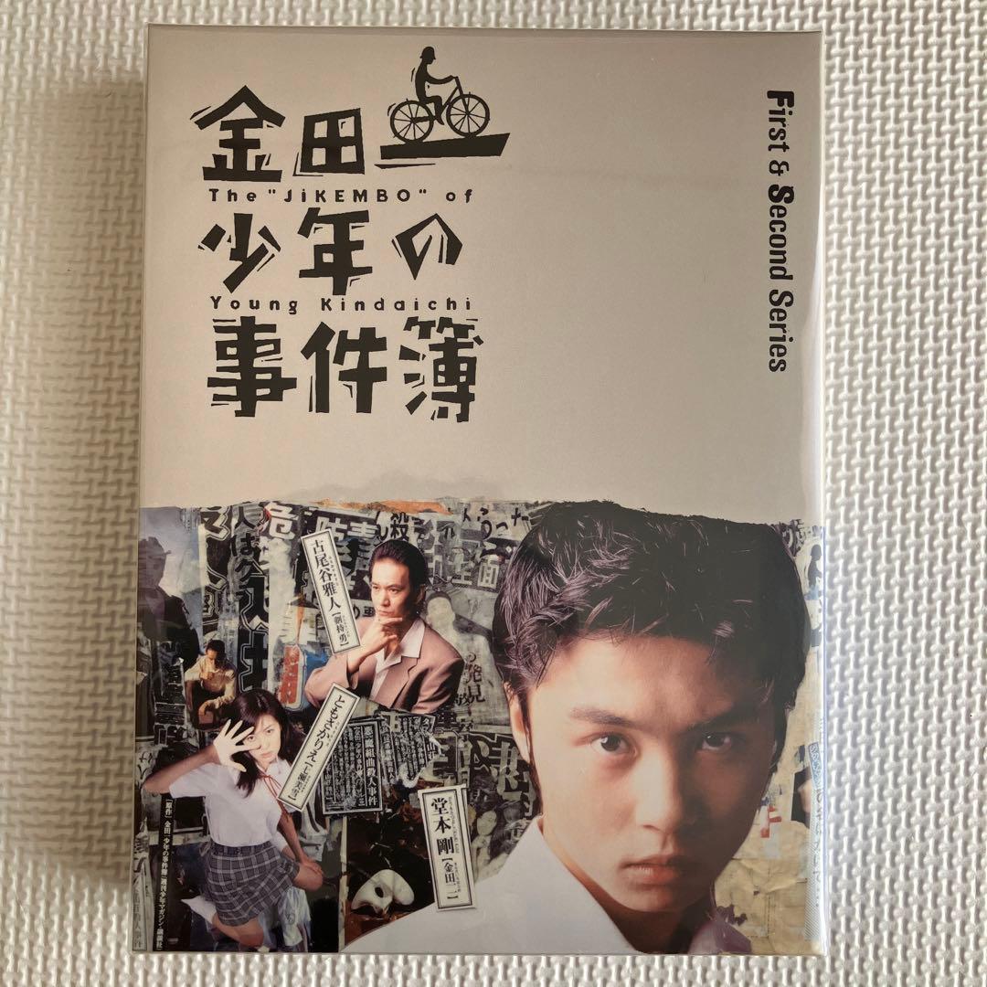 未開封　金田一少年の事件簿 First&Second Series Blu-ra