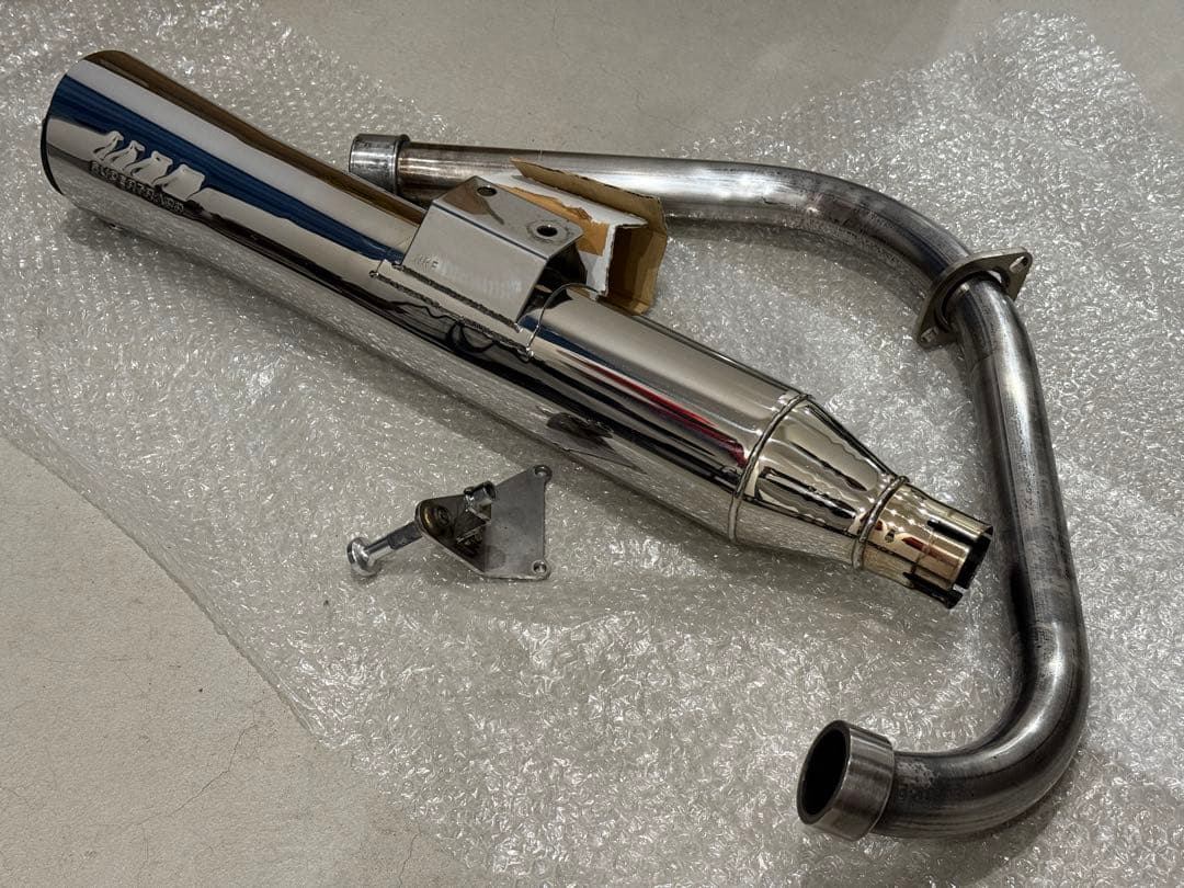 SUPERTRAP マフラー