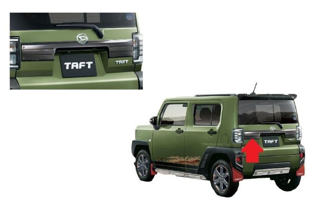 タフト バックドアガーニッシュ ダークブラックメッキ ダイハツ純正用品