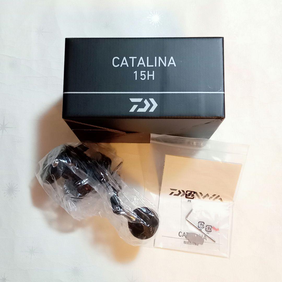ダイワ キャタリナ 15H ベイトリール 右巻き
