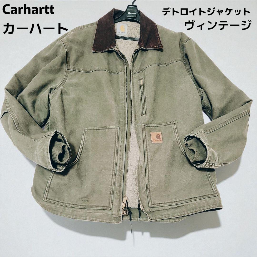 Carhartt カーハート カーキ デトロイトジャケット メキシコ製 フェード