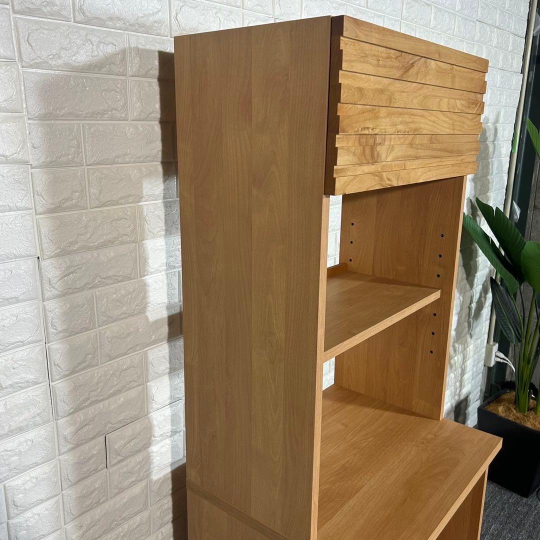 hotta woody 堀田木工所 ノーヴァ2 NA ダイニングボード A088