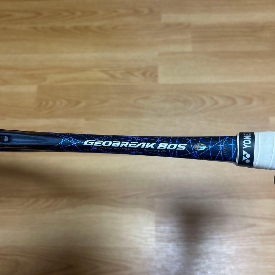 YONEX GEOBREAK 80S テニスラケット