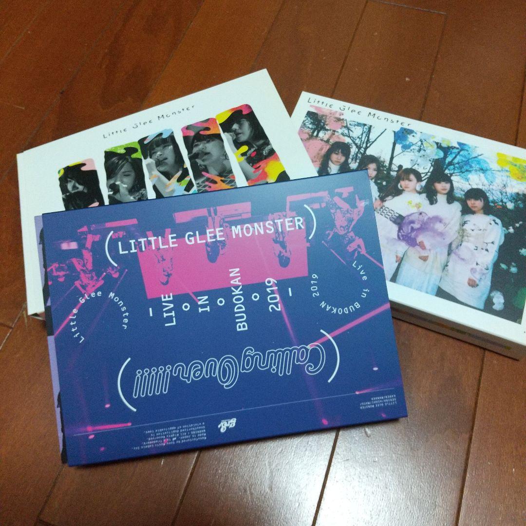 LITTLE GLEE MONSTER(リトルグリーモンスター) CDまとめ売り