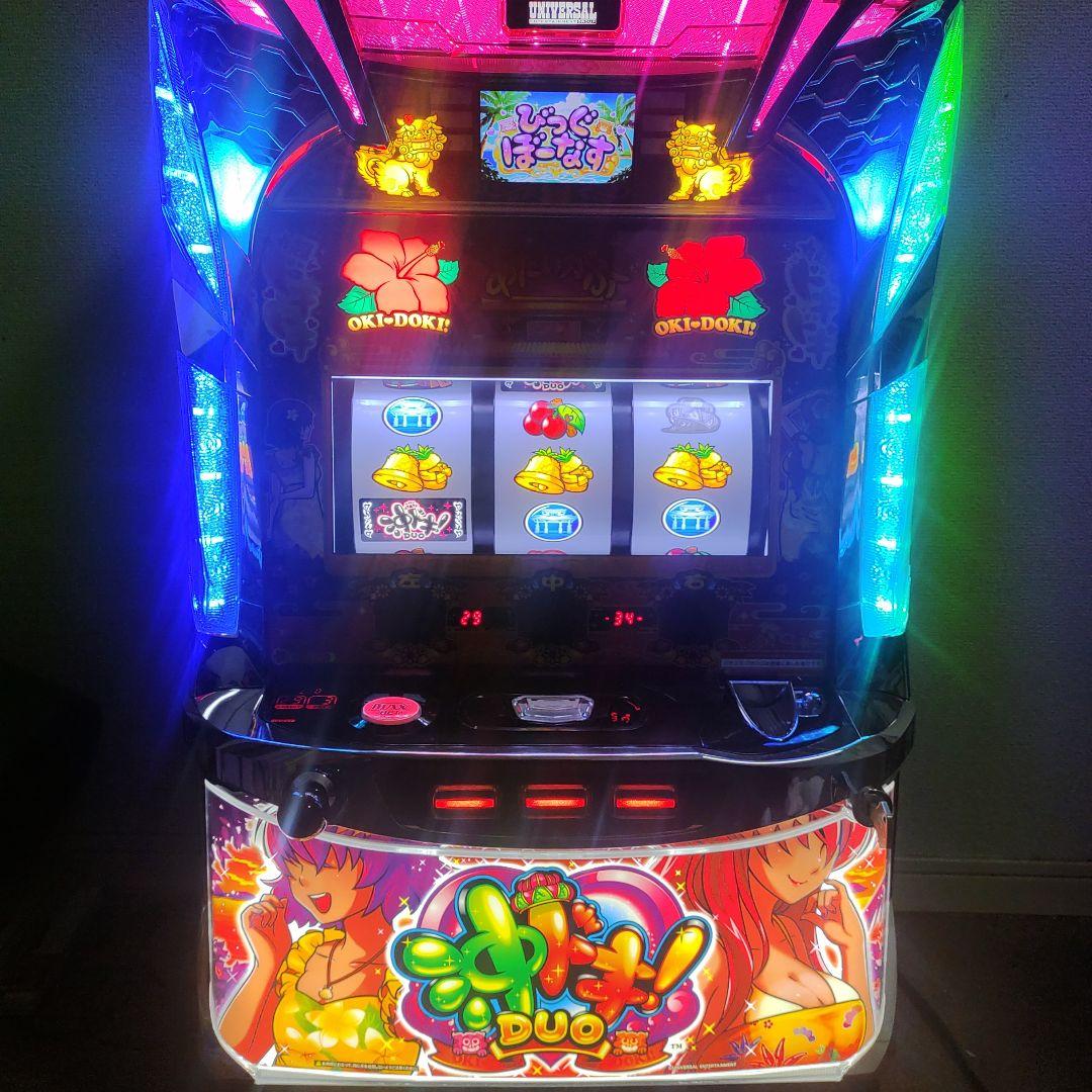 p*）様 送料無料 沖ドキ!DUO-30 不要機付