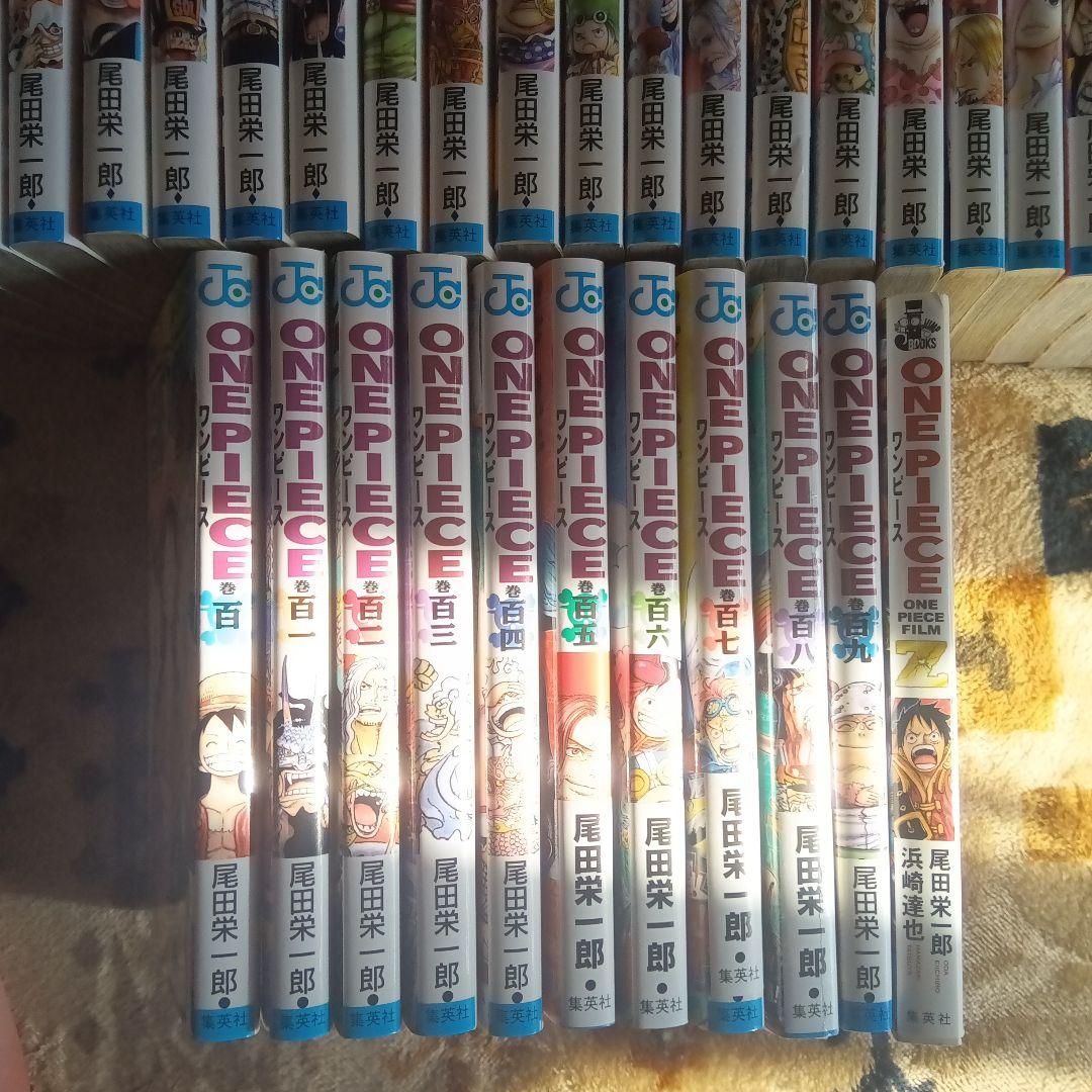 ワンピース 1-109巻