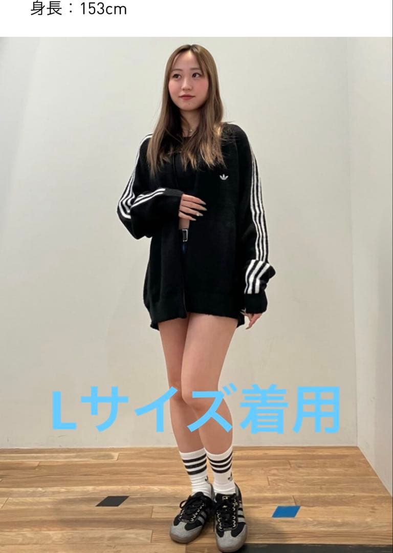 【新品】adidas SST トラックトップ ブラック 完売サイズL