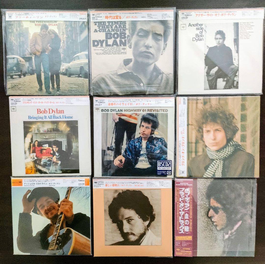 ボブ・ディラン　紙ジャケット帯付き CD　9枚セット
