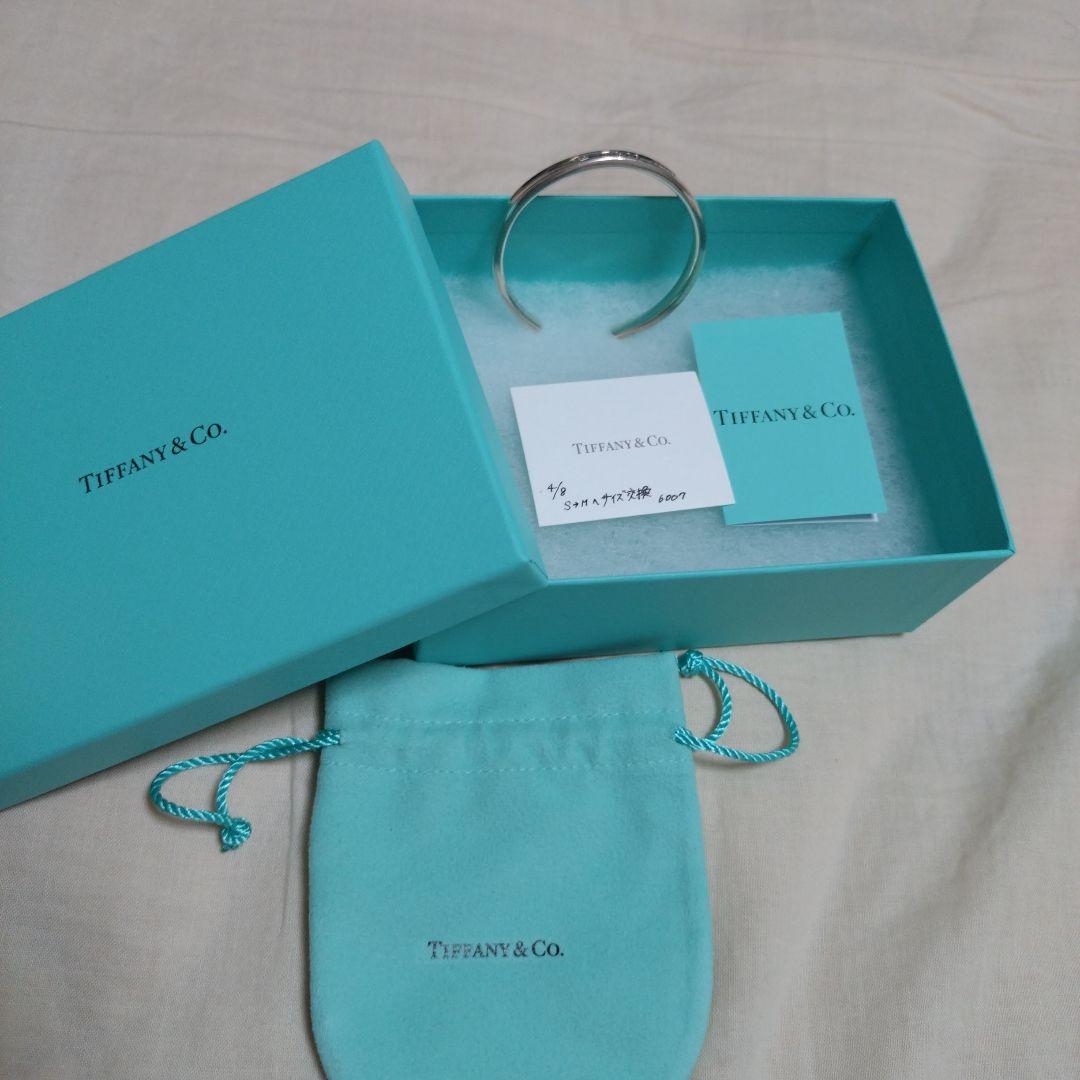 最終大値下げ！美品 ティファニー 1837™ カフ シルバーナローバングル M