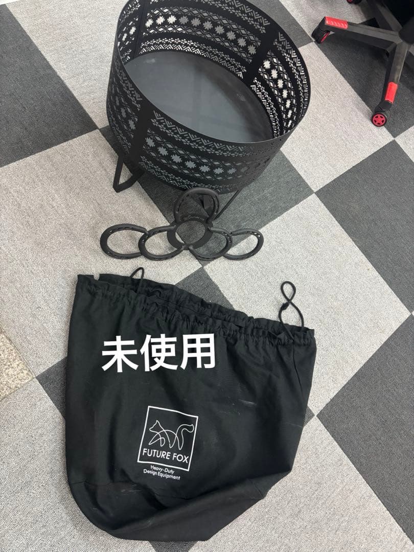 【直接取引のみ】発送しませんナバホ柄 焚火台 五徳・収納袋付き 分離式 ストープ