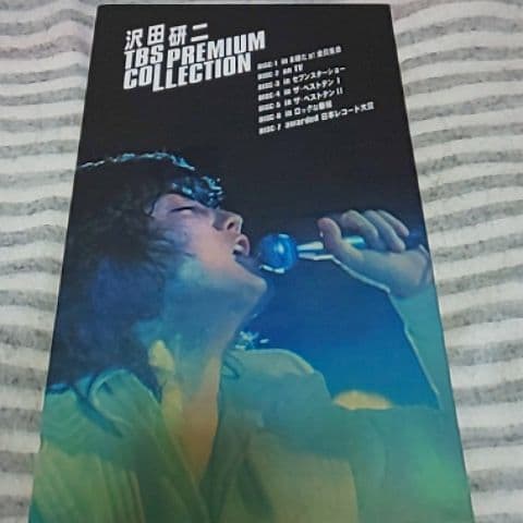 沢田研二/TBS PREMIUM COLLECTION〈7枚組
