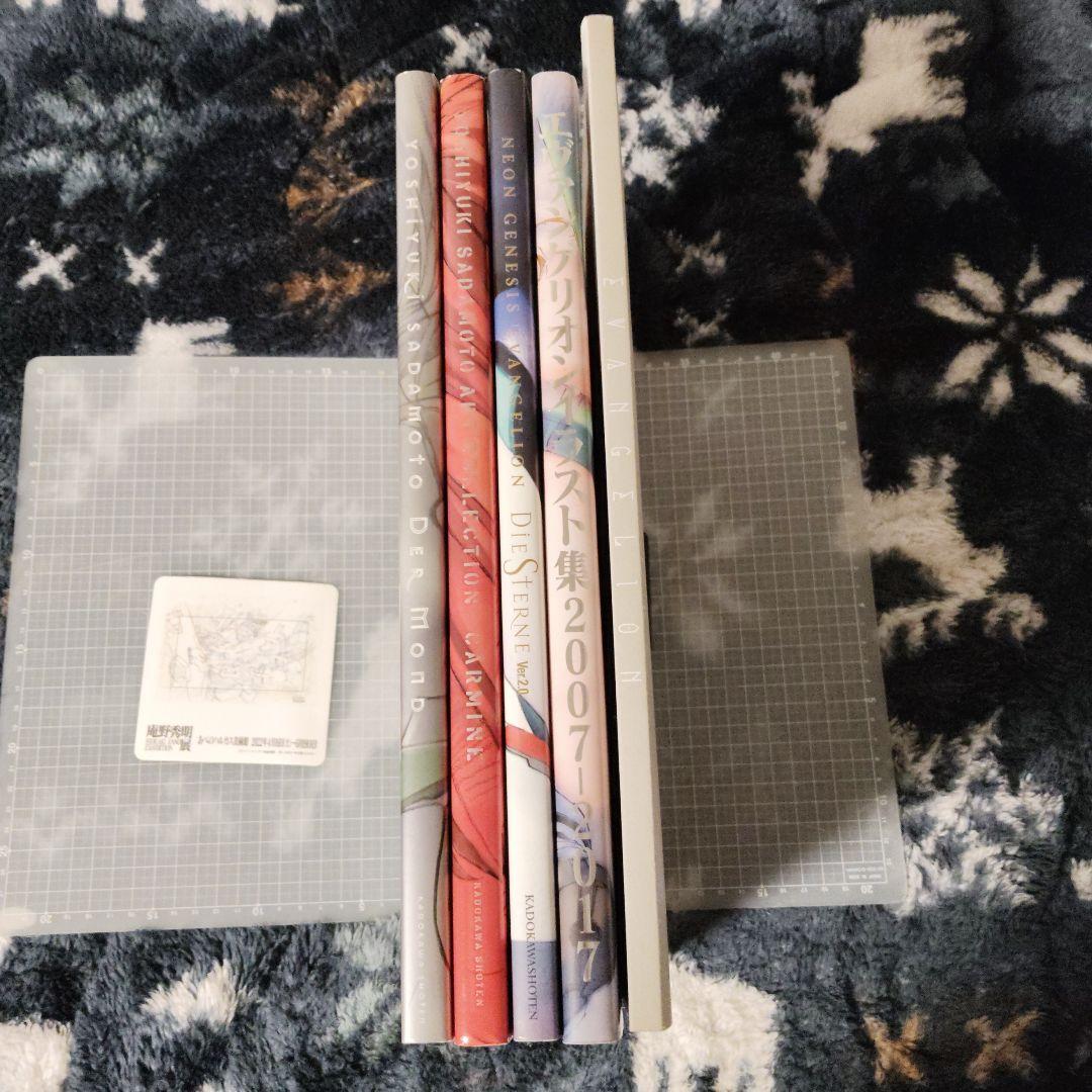 新世紀エヴァンゲリオン関連の画集、図録セット