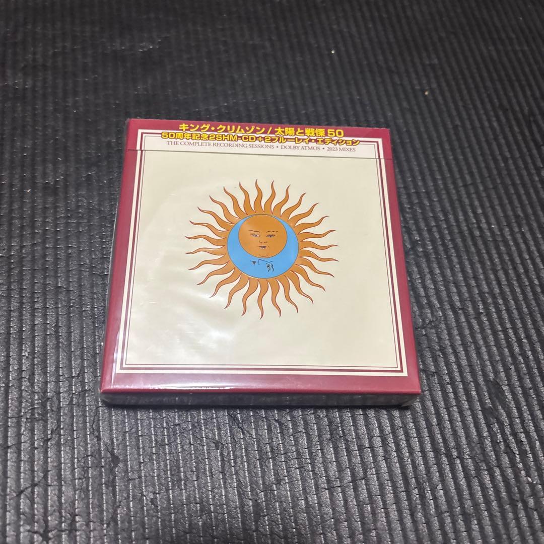 太陽と戦慄 50 : 50周年記念2SHM-CD+2ブルーレイ・エディション