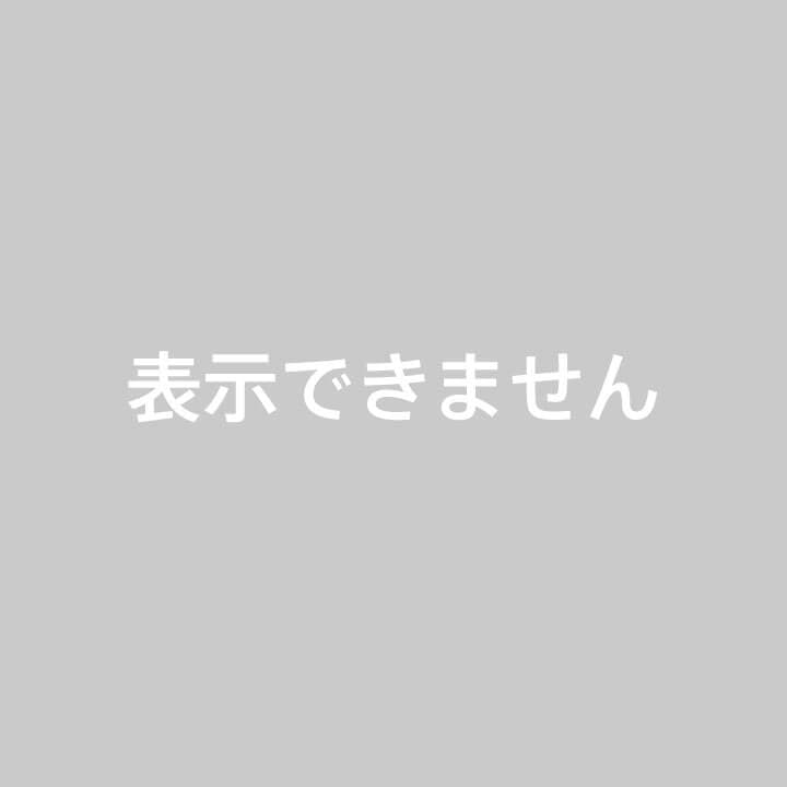 SLOBEIENA/スローブイエナ ダブルフェイスベルテッドコート　グレー