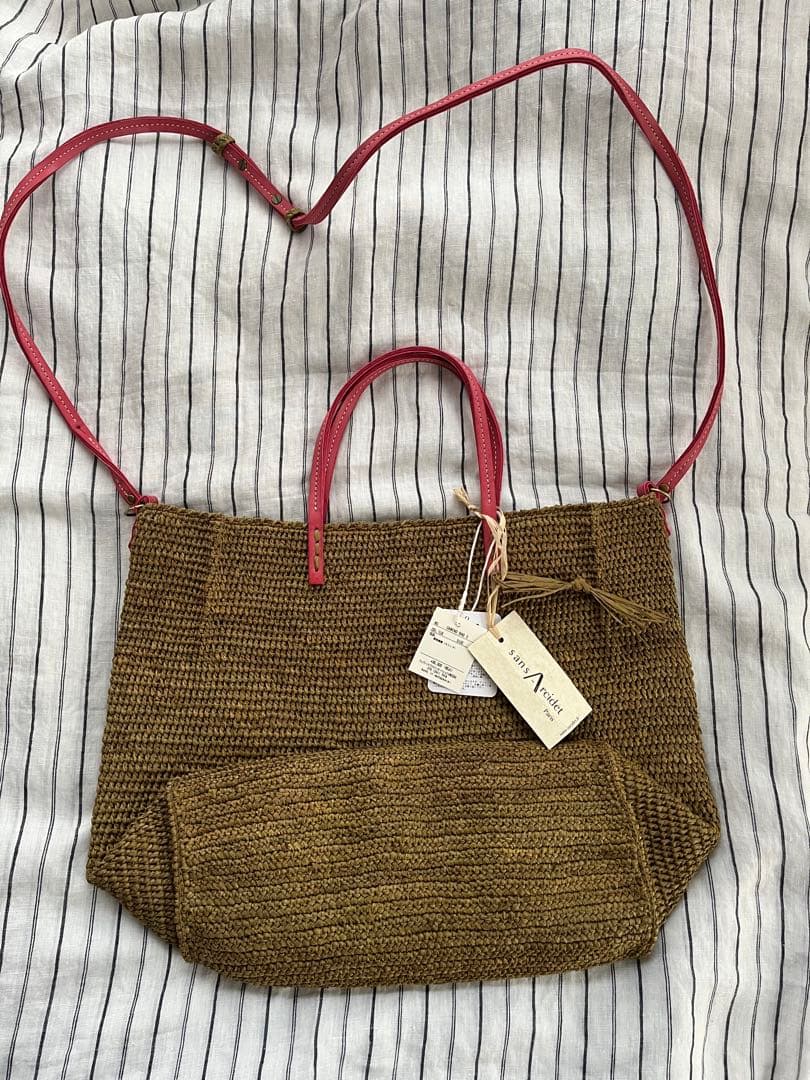 新品未使用　サンアルシデ　ラフィアかご　ショルダー付き