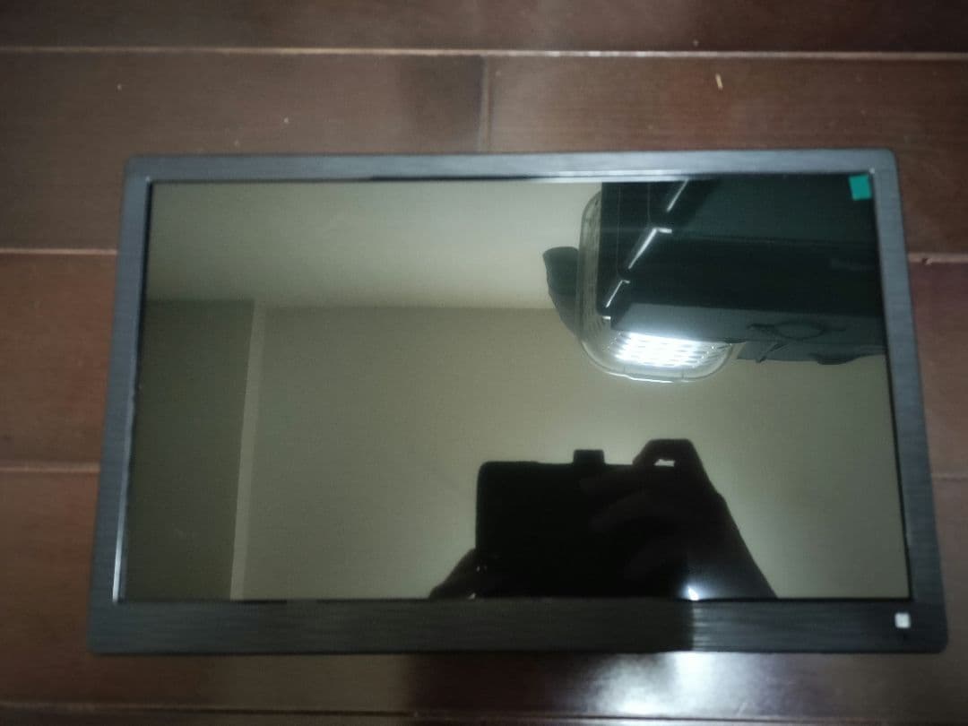 ※ミックパパ　14.0インチ ポータブルテレビ OT-PST14TE