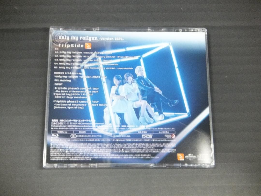 09●fripSide /とある科学の超電磁砲 CDセット　YT0205-5