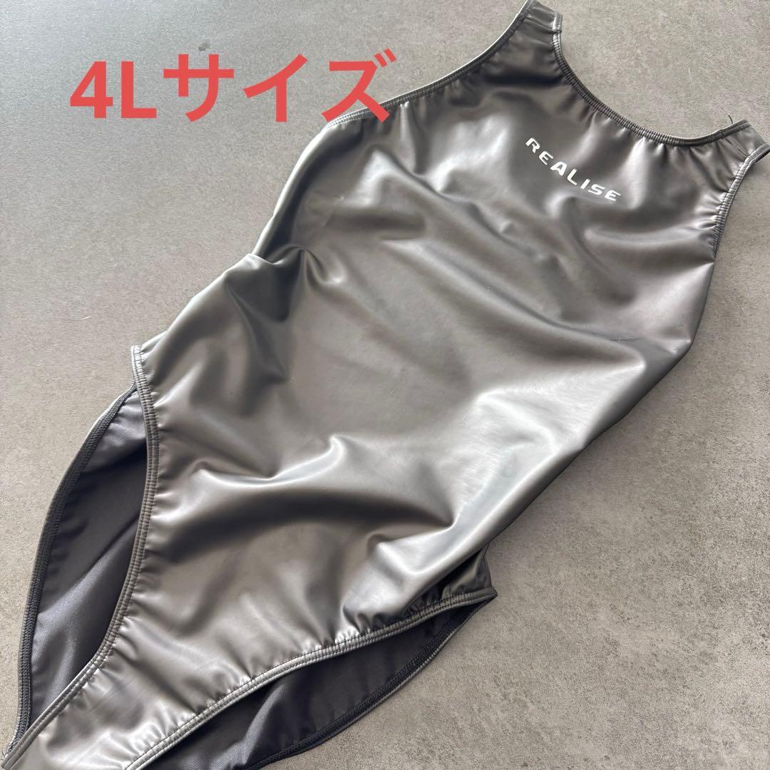 旧ロゴ リアライズ realise マットブラック ラバー系　競泳水着 水球