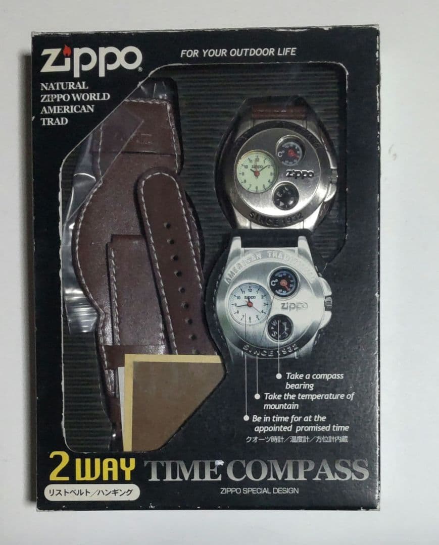 Zippo TIME COMPASS U.S HARD WATCH 限定