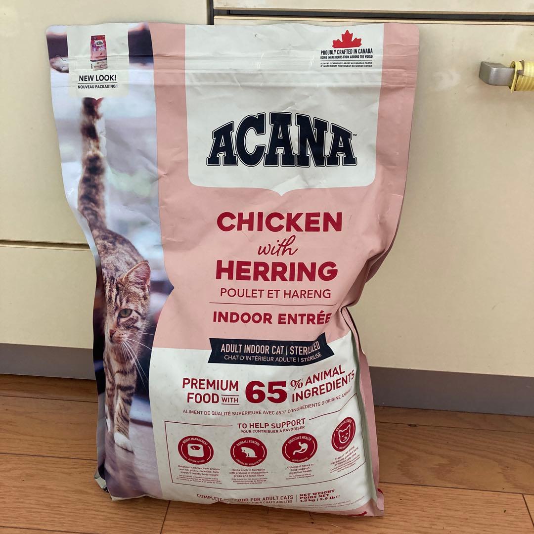 ACANA アカナインドアエントリー 全猫種，全年齢対象　4.5キロ　カナダ製