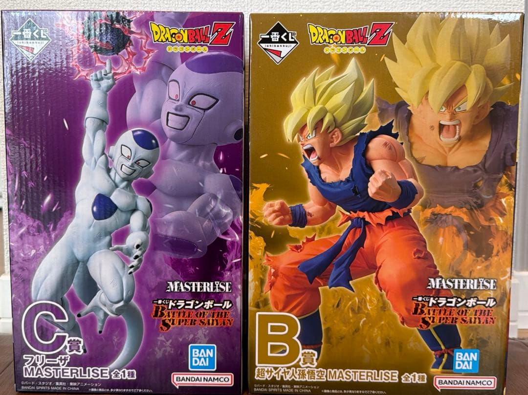 一番くじ ドラゴンボール B+C賞　超サイヤ人孫悟空、フリーザ　おまけ付き