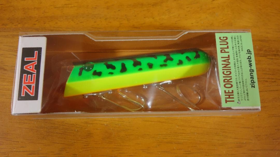 ZEAL ２０１０年 ヘプタゴンアンカニーチャップ 5/8oz GRA　未開封