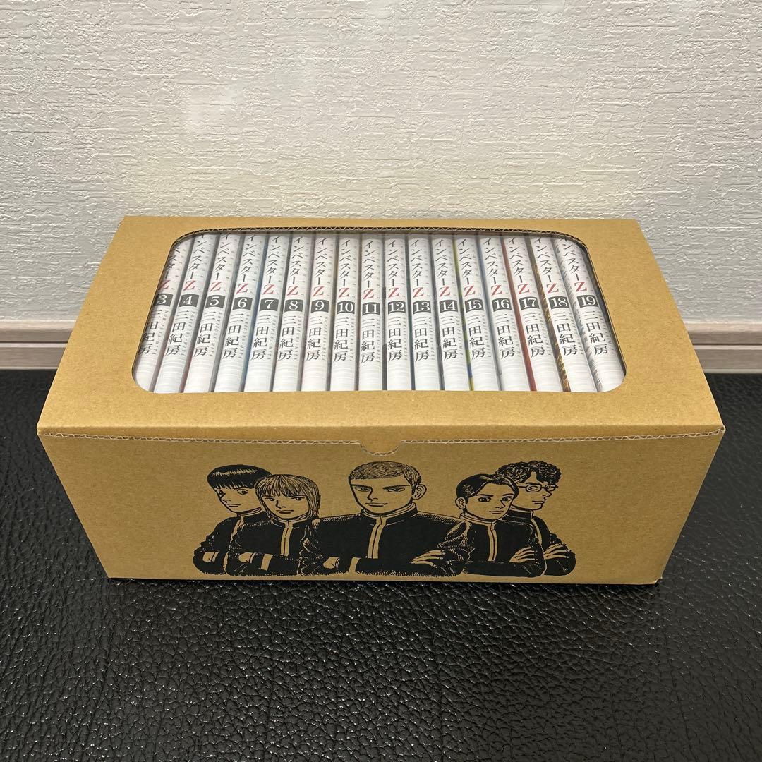 インベスターZ (1-21巻 全巻) 描き下ろし全巻収納BOX付