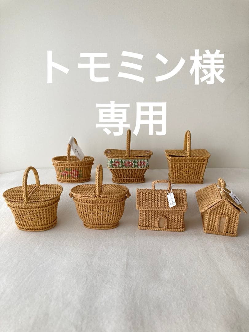 トモミン