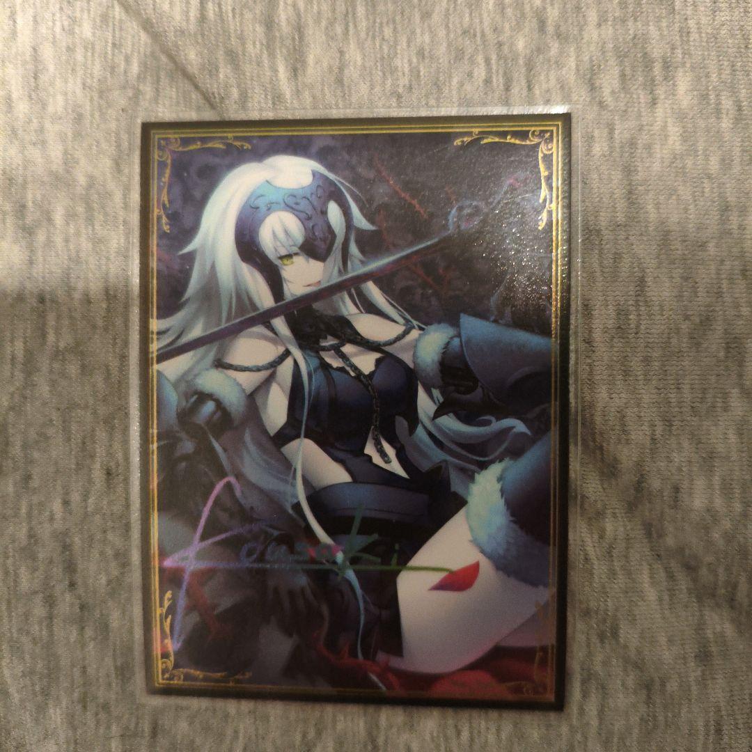 遊戯王　星辰ドラゴンメイド　デッキ