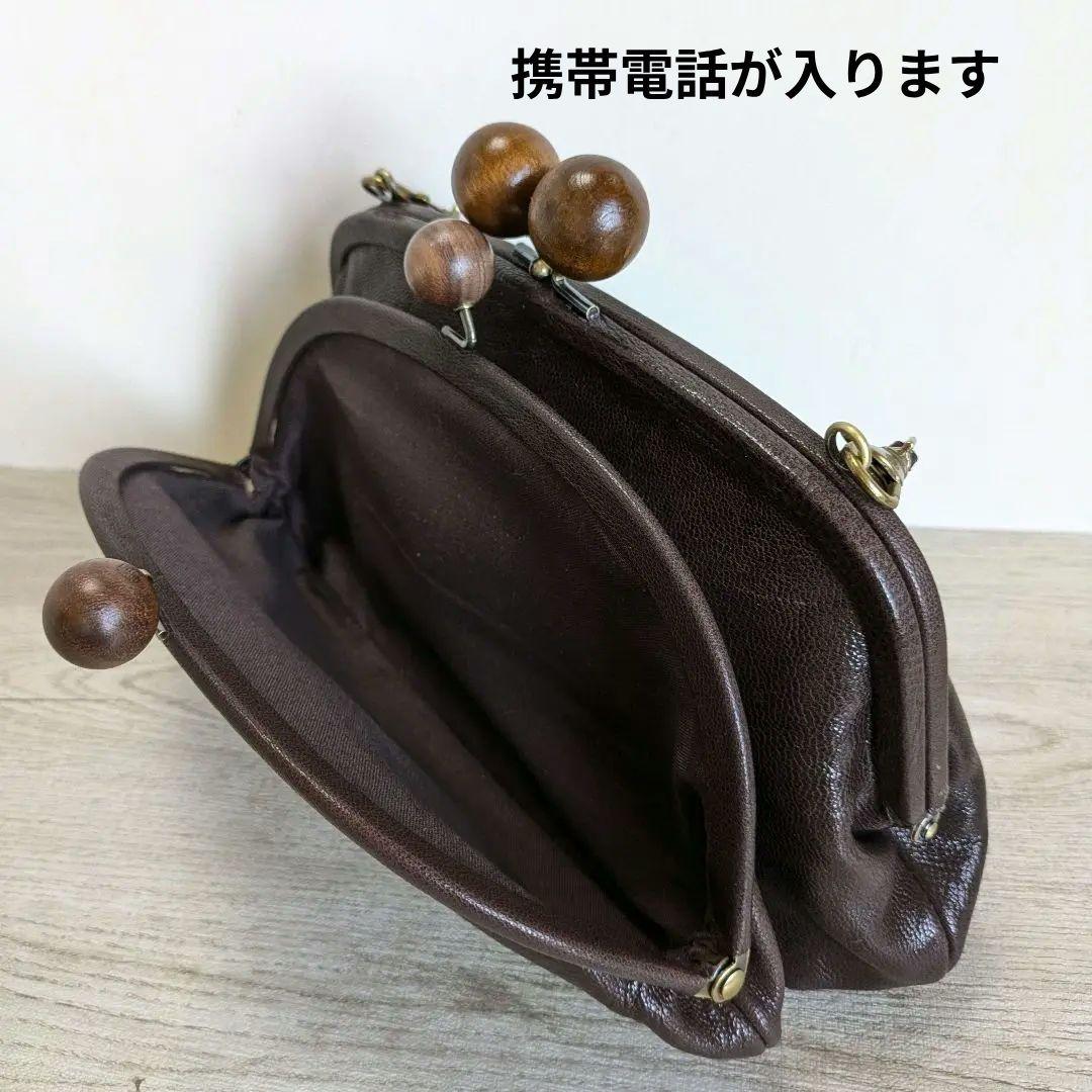 また、引っ越します(๑•̀ㅂ•́)و✧ がま口お財布