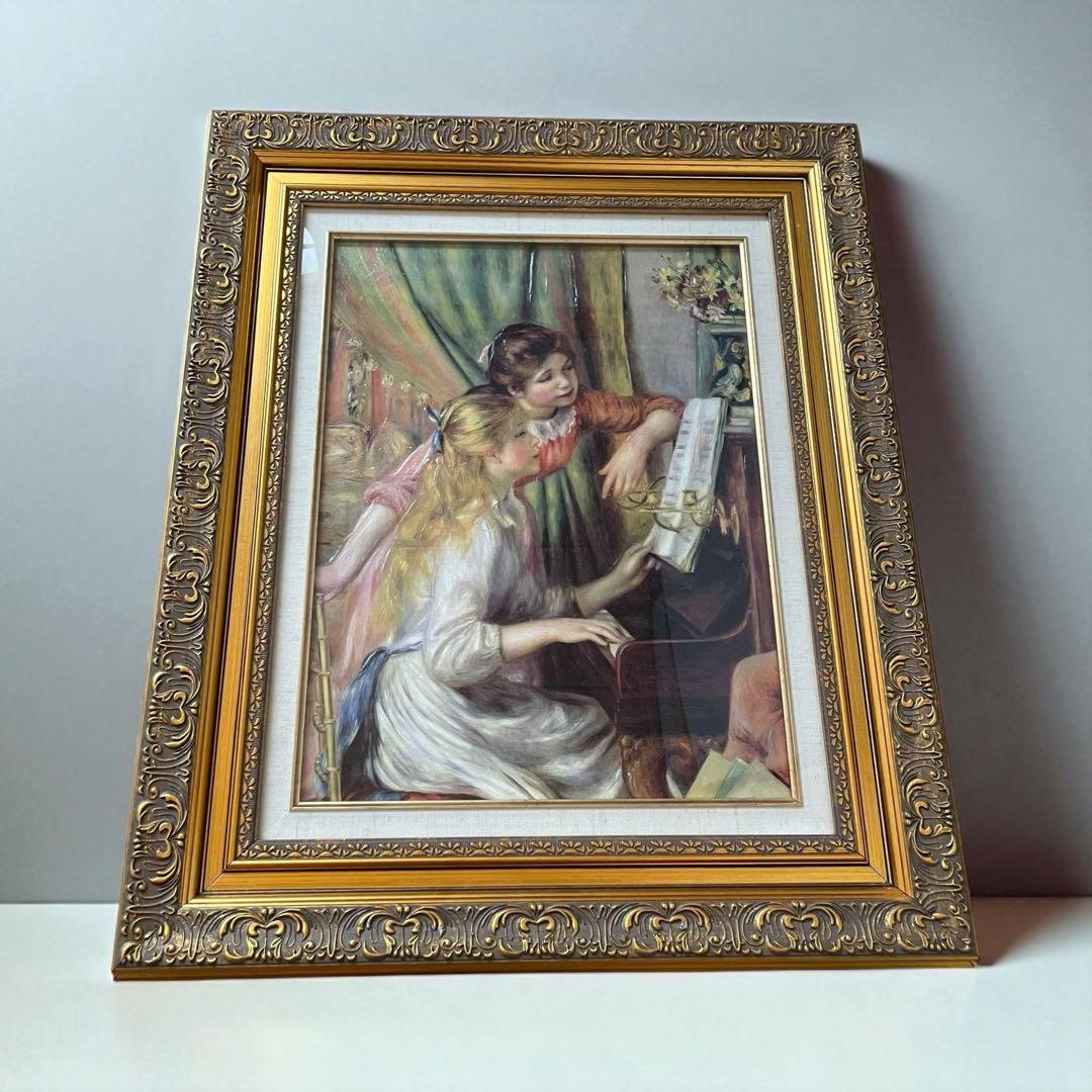【特価品‼︎】ルノワール　ピアノを弾く二人の少女　ジクレーキャンバス複製画