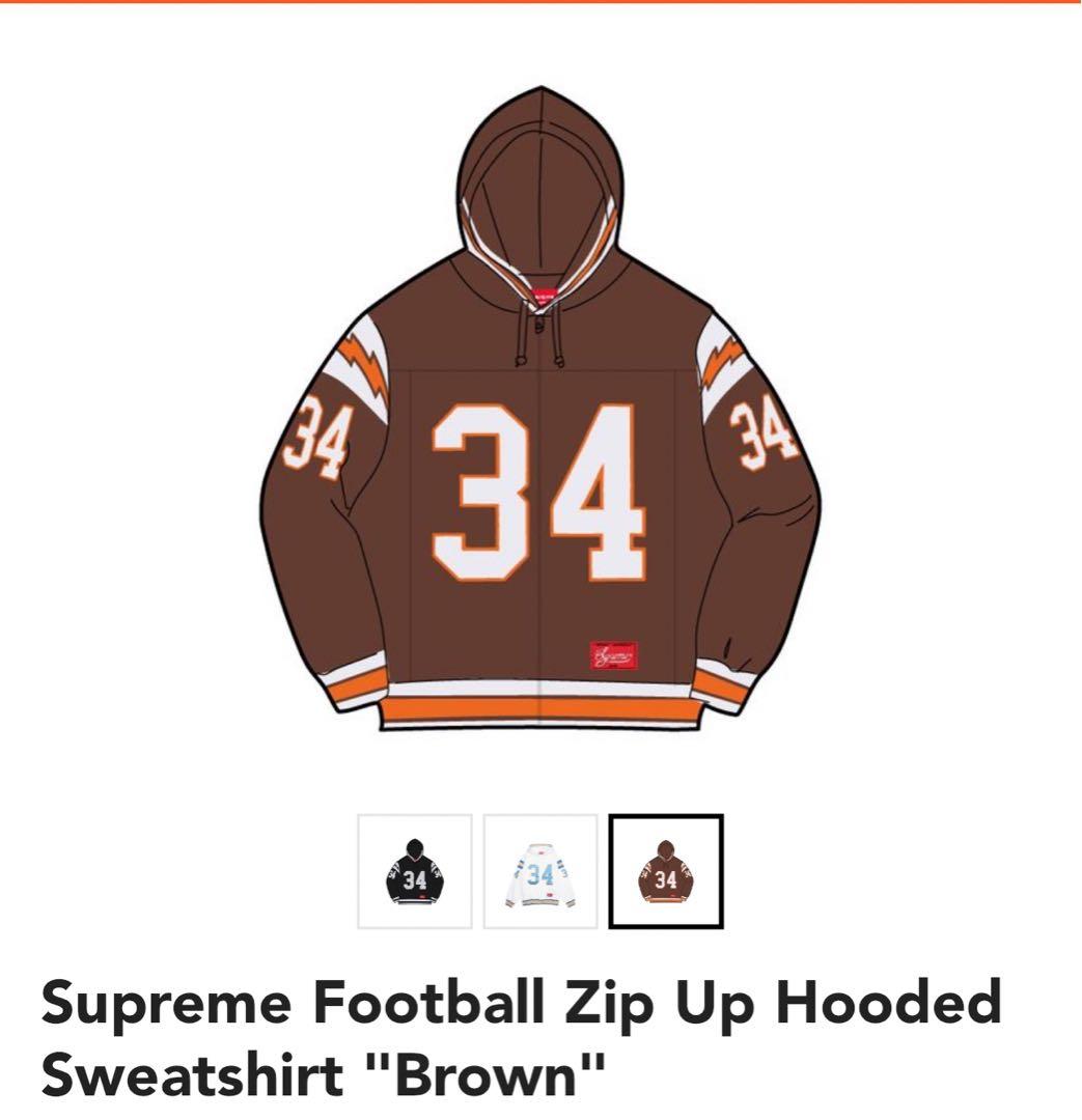 ウォームアップウェア Supreme Zip Up Hooded Sweatshirt \