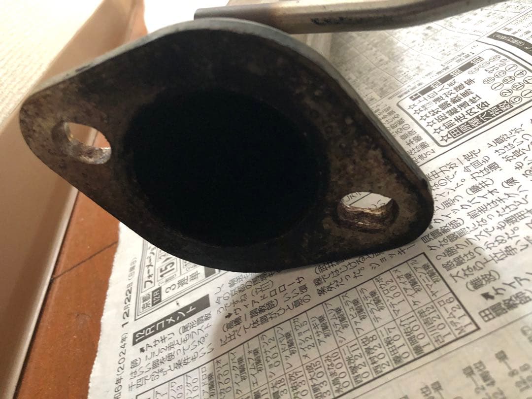 ミラ　アバンツァートR KCテクニカマフラー